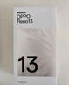 OPPO Reno13 超美小直屏 AI高清实况照片 IP69满级防水 双芯抢网 5G智能拍照手机 心动白 16GB+256GB 标准版 实拍图