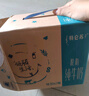 蒙牛特仑苏【0脂肪礼盒装】脱脂纯牛奶 250ml×16盒(3.6g优质乳蛋白)  实拍图