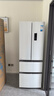 美的（Midea）340法式多门四开门小户型一级能效双变频家用冰箱国家补贴20%超薄风冷无霜节能MR-340WFPE白色 实拍图