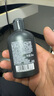 养元青洗发水云南白药男士清爽控油防脱健发洗头膏洗发露500ml 实拍图
