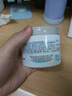 科颜氏（Kiehl's）白泥清洁面膜125ml祛痘控油去角质护肤品礼盒生日礼物送女友 实拍图