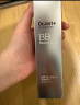 蒂佳婷（Dr.Jart）银管BB霜40ml SPF50+++  遮瑕防晒隔离裸妆隐形毛孔 520礼物 实拍图