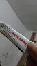 【苗疆止痒王】特效皮肤瘙痒外用全身皮肤手脚干痒真菌止痒膏杀菌 买二送一【发三支】优惠装 实拍图