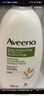 艾惟诺（Aveeno）艾维诺沐浴露温和滋润无皂基补水保湿燕麦(薰衣草香)532ml 实拍图
