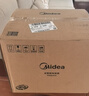 美的（Midea）电饭煲电饭锅4L银钻内胆11大菜单家用智能多功能电饭煲大火力米饭锅微压MB-RE473（3-4人） 实拍图