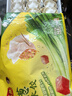湾仔码头京葱猪肉大葱饺子1200g60只水饺早餐食品速食半成品面点 实拍图