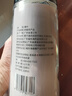 福东海 桑叶茶300克 霜打桑葚叶新鲜霜后冻干老桑树叶冻桑叶干茶叶 实拍图