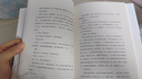文学大师经典代表作2册 活着 百年孤独新版 余华与诺奖得主马尔克斯享誉世界的经典之作 小说 实拍图