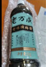 老万成酸梅膏1000g乌梅山楂浓缩汁饮料清甜解腻冲调酸梅汤湖北武汉特产 1kg 实拍图