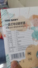 missbaby电动吸奶器便携一体式吸乳器集乳器大吸力全自动小夜灯吸乳器 实拍图