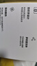 vivo iQOO散热背夹3 Neo 22W超大功率10s疾速降温15℃iQOOZ10散热器小米华为oppo多机型适配直播散热器 实拍图