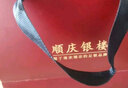 顺庆银楼S9999银古法银手镯女足银镯子年轻款实心手环小众ins风送女友 古法银镯30克57mm配证书 实拍图