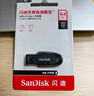 闪迪（SanDisk）128GB USB3.2 U盘 CZ550黑色 读速100MB/s 安全加密 数据恢复 学习办公电脑车载 高速大容量优盘 实拍图