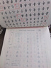 华夏万卷 吴玉生行楷一本通硬笔字帖6本套 学生成人行楷入门钢笔字帖大学男女生初学者临摹描红手写体书法练字帖行楷7000常用字  暑假衔接 实拍图