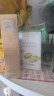 伊丽莎白雅顿第五大道香水30ml+绿茶香水30ml 清新香氛母亲节礼物 实拍图