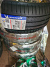 米其林轮胎 Pilot Sport PS4 SUV 235/50R19奔驰途观 汽车轮胎 实拍图