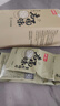 尚川老面味复合酵母6g*20袋 发酵粉高活性干酵母包子馒头发面王宝精装 实拍图