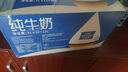欧德堡（Oldenburger）全脂纯牛奶1L*12整箱 德国DMK进口原生高钙牛奶 早餐奶 餐饮奶 实拍图