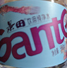 景田 饮用纯净水 560ml*24瓶  会议办公用水 家庭健康饮用水 实拍图