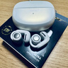 Bose【宋雨琦同款】QuietComfort 消噪耳机Ultra-晨雾白 头戴式无线蓝牙降噪 沉浸音乐体验 实拍图