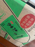 伊藤园（ITOEN）绿茶茶叶饮料无糖茶饮料 0糖0脂0卡饮料 500ml*15瓶 整箱 实拍图