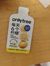 only tree冷榨柠檬液NFC柠檬汁0蔗糖0脂维C复合果汁饮料冲饮30g*50条 实拍图