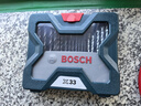 博世（BOSCH）33支混合套装（33件套）圆柄钻头混合套装 实拍图