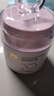 红色小象 舒安特护霜50g*2 90霜儿童面霜婴幼儿护肤滋润身体乳春夏舒缓 实拍图