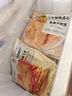 大希地爆浆飞饼 90g*6片 香蕉馅 夹心手抓饼馅饼早餐半成品 实拍图