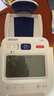 欧姆龙（OMRON）电子血压计全自动臂筒式血压仪老人家用测量医用高精准HEM-1026 实拍图