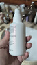 科颜氏（Kiehl's）安白精华乳100ml烟酰胺减黄修护保湿 护肤生日礼物送女友 实拍图