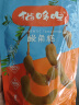猫哆哩酸角糕花齿轮花派6味组合600g网红孕妇儿童绿色休闲零食 实拍图