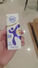 舒化 伊利舒化奶无乳糖牛奶 高钙型220ml*24盒 礼盒装 3月产 实拍图