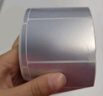 得印（befon）哑银pet标签纸 50mm*30mm*1000枚单排 不干胶条码打印纸 防水贴纸 三防固定资产设备标签 实拍图