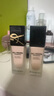 圣罗兰（YSL）恒久粉底液LC1遮瑕持久防晒化妆品生日礼物女送女友 实拍图