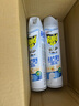 雷达（Raid）佳儿护基孔肯雅热杀虫剂喷雾600ml 柑橘香灭蟑螂喷雾妈妈宝宝可用 实拍图