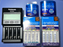 爱乐普（eneloop）充电电池7号七号4节高性能套装适用相机玩具仪器K-KJ55MCC04C含55快速充电器 实拍图