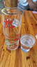 郎酒 顺品郎金盖 浓酱兼香型白酒 45度480ml*2瓶 新老包装随机发货 实拍图