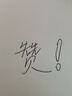 凡客诚品（VANCL）【父亲节礼物】长袖衬衫男全棉领尖扣牛津纺商务休闲经典舒适衬衫 蓝细条 L 实拍图