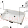 科勒（KOHLER）台盆方形台下面盆浴室卫生间陶瓷洗脸盆76509K（27寸台下盆） 实拍图