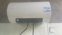 海尔（Haier）热水器国家补贴电热水器家用50升/60升/80升电热水器上门安装洗澡速热节能防电墙可选一级能效 60L 3300W 免换镁棒内胆自清洁Leader 实拍图