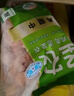 圣农 鸡长爪 净重2斤 冷冻 白羽鸡卤鸡爪柠檬鸡爪食材 烤鸡爪 清真 实拍图