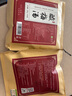 茗愿酸梅汤【发5大包共650g】老北京酸梅汤原料包桂花乌梅粉晶花果茶 实拍图