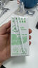 伊利 纯牛奶整箱250ml*21盒 全脂牛奶 优质乳蛋白 礼盒装 4月底产 实拍图