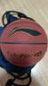 李宁（LI-NING）篮球7号CBA联赛防滑耐磨成人儿童少年室内外PU043-1 实拍图