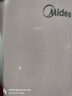 美的（Midea）电热水壶家用电水壶烧水壶 双层防烫 0涂层食品级304不锈钢 1500W快速沸腾 1.7L大容量 HJ1705 实拍图
