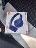 JBL【618】TUNE520BT头戴式蓝牙无线耳机 通话降噪耳机耳麦 手机电脑笔记本耳机 蓝色高考祝福礼物 实拍图