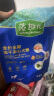 麦富迪狗粮 藻趣儿冻干夹心鸭肉梨全期犬粮300g 实拍图