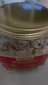 回归季内蒙古烤奶皮奶茶特产奶茶粉桶装奶皮炒米奶茶生牛乳牧民早餐冲饮 咸味360g*1罐【新客尝鲜】 实拍图
