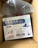 吉天瑞（JITIANRUI）牛磺酸葡萄糖口服液补充体力补水液饮料高原旅行高反运动3盒 实拍图